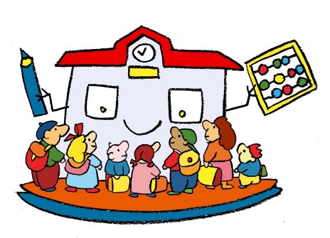 altan-unicef Logo scuola amica di Altan