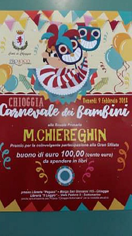 carnevale 2018 Il premio ricevuto