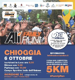locandina locandina family run 2019 chioggia